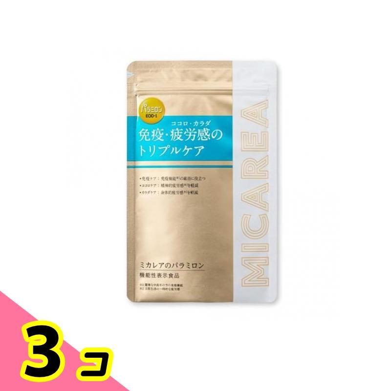 ミカレアのパラミロン 60粒入 (30日分) 3個セット : みんなのお薬 