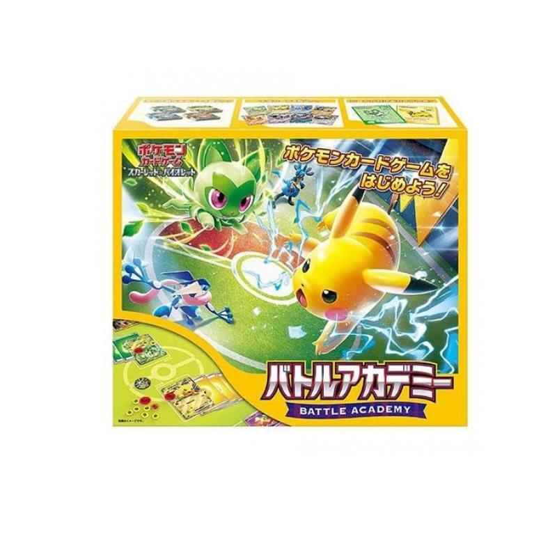 ポケモンカードゲーム スカーレット&バイオレット バトルアカデミー 1