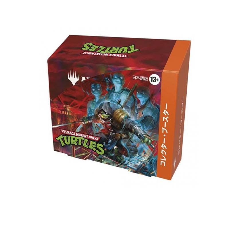 未開封】MTG ミュータント・タートルズ コレクター・ブースター 3