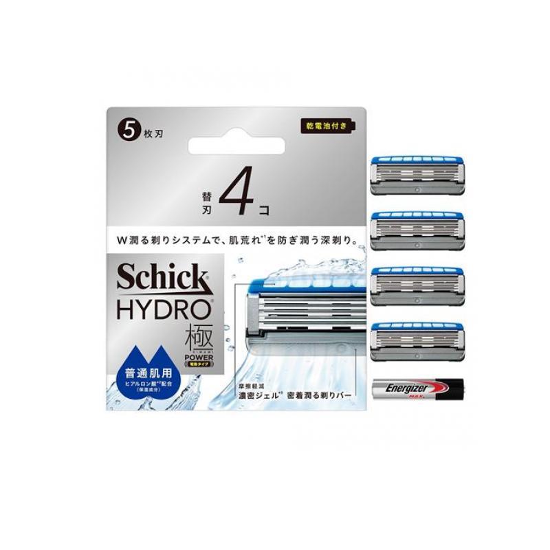 Schick シック ハイドロ極パワー 電動タイプ 普通肌 5枚刃 替刃 4個入
