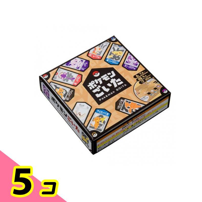 ポケットモンスター ゲームセット 5本セット ポケットモンスター