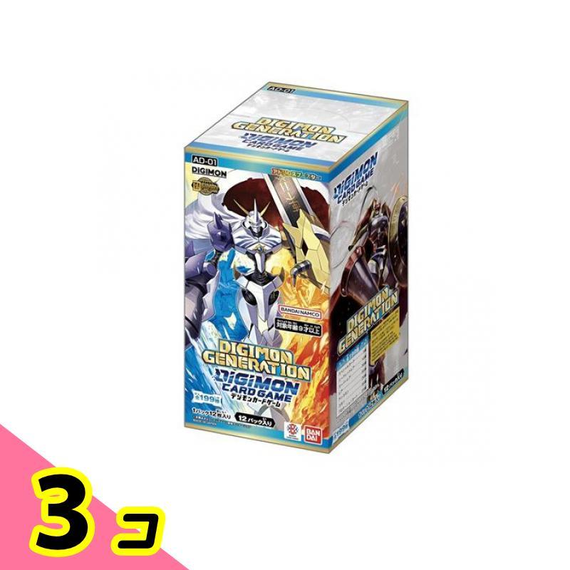 デジモンカードゲーム アドバンスブースター AD-01 DIGIMON GENERATION