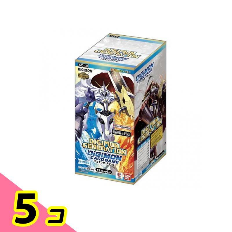 デジモンカードゲーム アドバンスブースター AD-01 DIGIMON GENERATION 