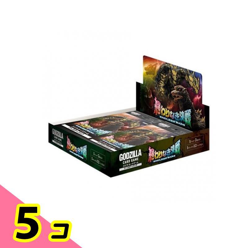 ブシロード ゴジラカードゲーム ブースターパック 終わりなき決戦