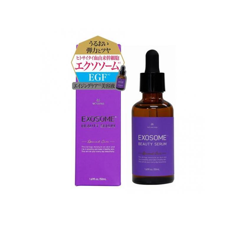 EXOSOME BEAUTY SERUM 50mL (1個) : みんなのお薬ビューティ&コスメ店