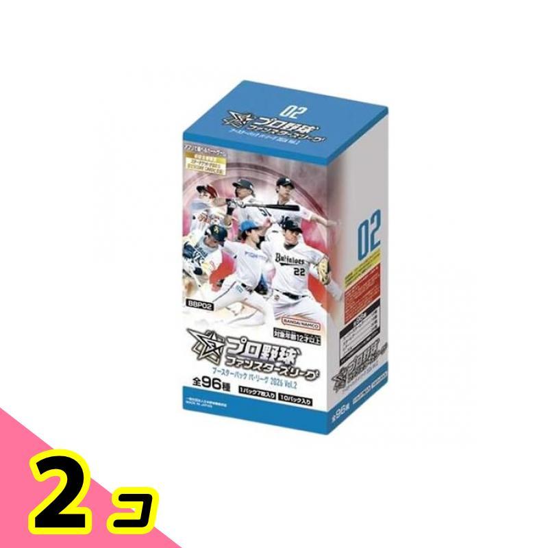 バンダイナムコエンターテインメント プロ野球ファンスターズリーグ 