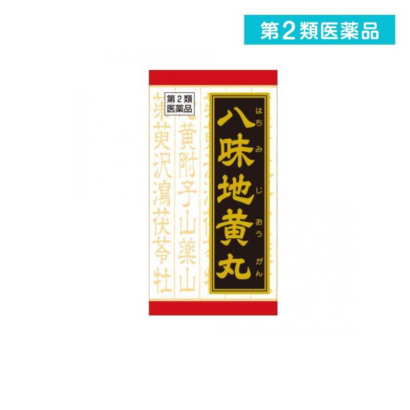 Kracie（クラシエ） 第2類医薬品 (T-52)クラシエ 漢方八味地黄丸料エキス錠 360錠 漢方薬 頻尿 残尿感 尿漏れ 腰痛 市販 ...