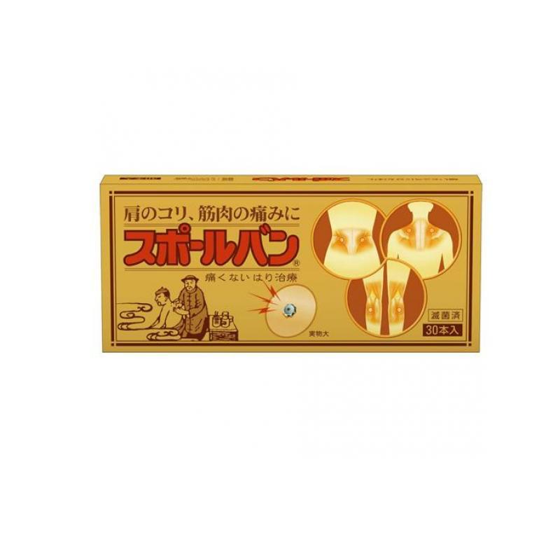 痛み コリ 痛くないはり治療 スポールバン 30本 (1個)（Yahoo!・みんなのお薬ビューティ&コスメ店(みんなのお薬)）