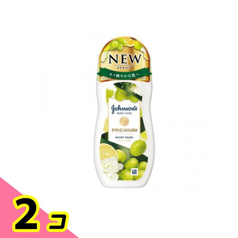 ジョンソンボディケア プレミアムローション モイストムスク 200mL 2個セット :812528342-2-b:みんなのお薬ビューティコスメ店 - 通販 - Yahoo!ショッピング ジョンソンボディケア プレミアムローション モイストムスク 200mL 2個セット :812528342-2-b:みんなのお薬ビューティコスメ店 - 通販 - Yahoo!ショッピング