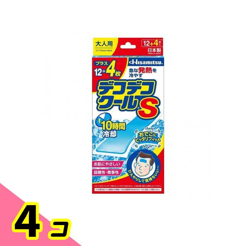デコデコクールS おとな用 16枚入 (=12+4枚) 4個セット :8198-4-b:みんなのお薬ビューティ&コスメ店 - 通販 ...