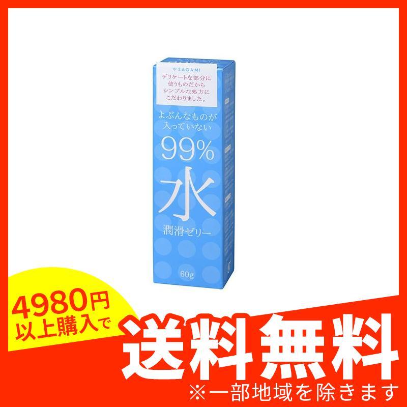 潤滑ゼリー 水溶性 99%水潤滑ゼリー 60g (1個) :1758909837-1-a:みんなのディスカウント店 - 通販 - Yahoo!ショッピング 潤滑ゼリー 水溶性 99%水潤滑ゼリー 60g (1個) :1758909837-1-a:みんなのディスカウント店 - 通販 - Yahoo!ショッピング