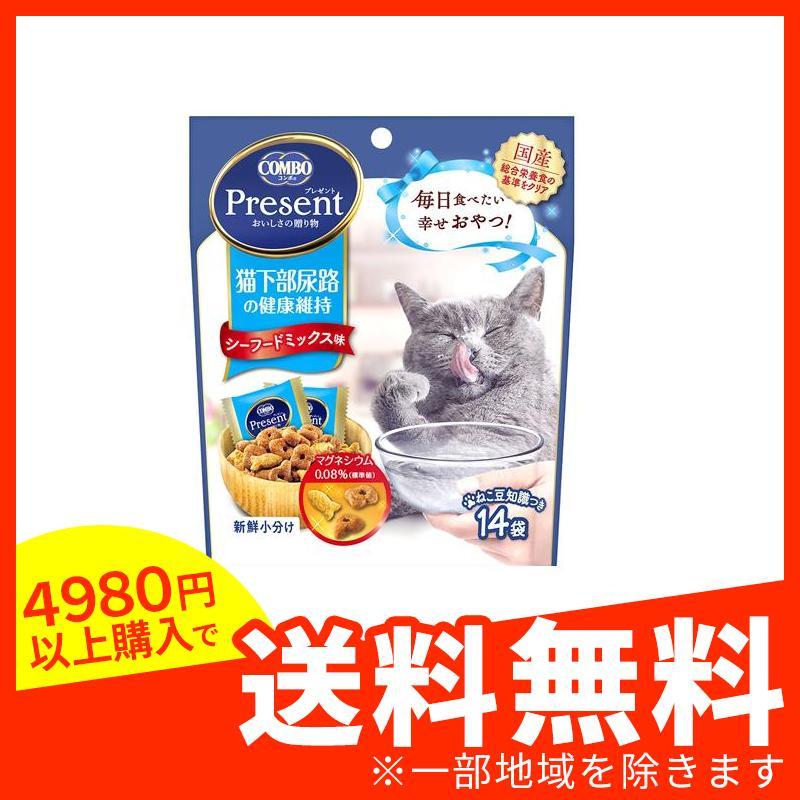 コンボ プレゼント キャット おやつ 猫下部尿路の健康維持 シーフードミックス味 42g (14袋入り) (1個) :1758927686-1-a:みんなのディスカウント店 - 通販 - Yahoo!ショッピング コンボ プレゼント キャット おやつ 猫下部尿路の健康維持 シーフードミックス味 42g (14袋入り) (1個) :1758927686-1-a:みんなのディスカウント店 - 通販 - Yahoo!ショッピング