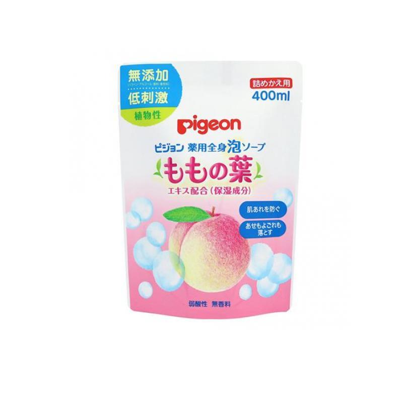 2980円以上で注文可能  ピジョン 薬用全身泡ソープ(ももの葉) 詰め替え用 400mL (1個)（Yahoo!・みんなのお薬MAX(みんなのお薬)）