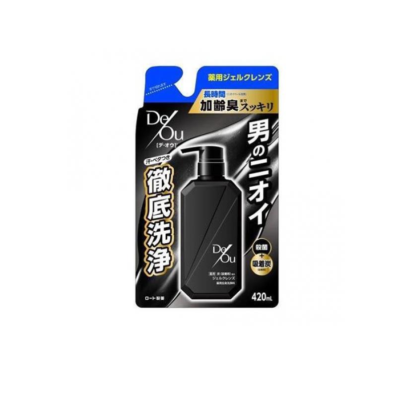 ロート製薬 2980円以上で注文可能 デオウ ボディソープ メンズ