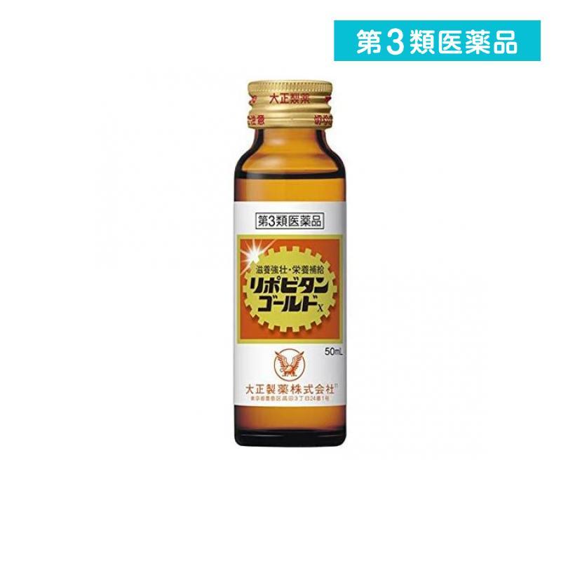 送料無料キャンペーン?】 ロート製薬 パンシロン キュアSP錠 72錠 ×10個セット fucoa.cl 送料無料キャンペーン?】 ロート製薬 パンシロン キュアSP錠 72錠 ×10個セット fucoa.cl