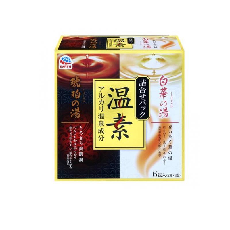 アース製薬 2980円以上で注文可能 温素 琥珀の湯&白華の湯 詰合せ