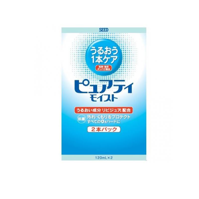 シード ピュアティ モイスト 酵素洗浄保存液 120ml 2本パック 1個 1758914928 1 A みんなのお薬max 通販 Yahoo ショッピング