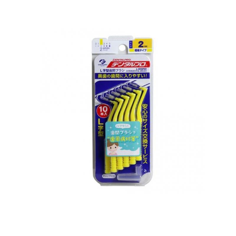 2025年12月】ライフウェーブパッチのおすすめ人気ランキング - Yahoo