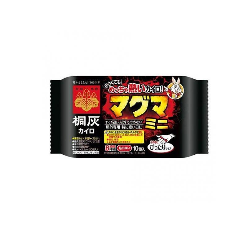 桐灰カイロ マグマ 貼らないタイプ 10個 (ミニ) (1個) :1758915476-1-a:みんなのお薬MAX - 通販 - Yahoo!ショッピング 桐灰カイロ マグマ 貼らないタイプ 10個 (ミニ) (1個) :1758915476-1-a:みんなのお薬MAX - 通販 - Yahoo!ショッピング