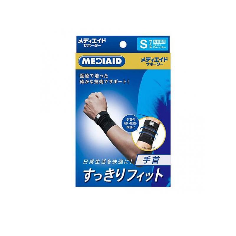 MEDIAID 2980円以上で注文可能 メディエイドサポーター すっきり
