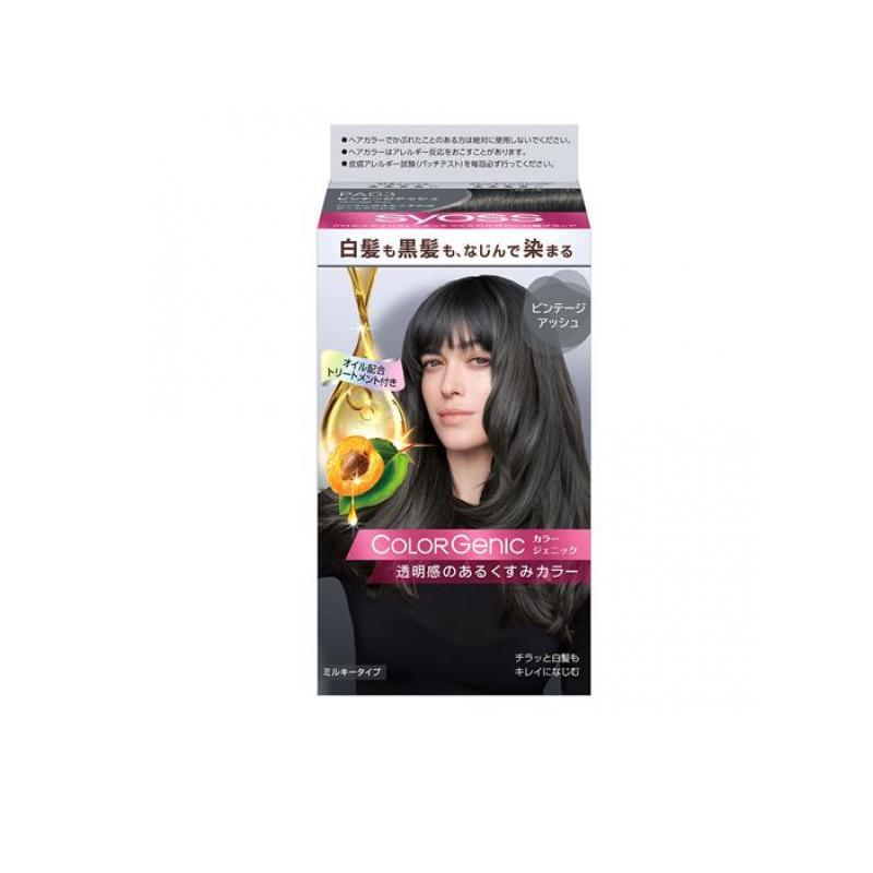 サイオス 2980円以上で注文可能 syoss カラージェニック ミルキーヘア