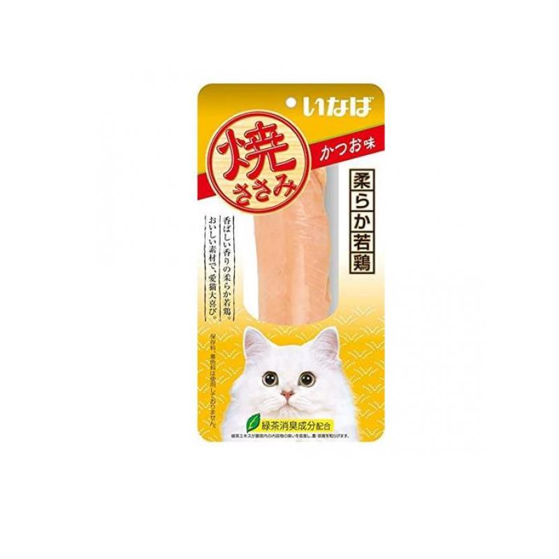 いなば 焼ささみ 猫用 かつお味 1本 (1個) :1758925963-1-a:みんなのお薬MAX - 通販 - Yahoo!ショッピング いなば 焼ささみ 猫用 かつお味 1本 (1個) :1758925963-1-a:みんなのお薬MAX - 通販 - Yahoo!ショッピング