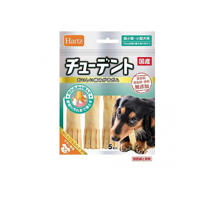 Hartz ハーツ チューデント 超小型犬 小型犬用 チキン風味 5本 1個 1 A みんなのお薬max 通販 Yahoo ショッピング
