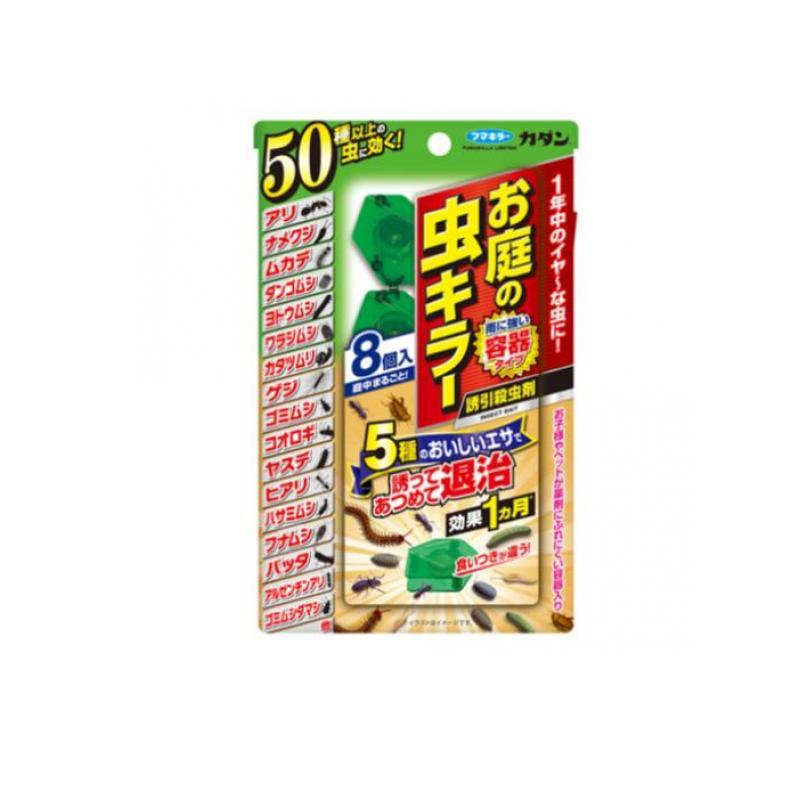 2980円以上で注文可能  カダン お庭の虫キラー 誘引殺虫剤 8個入 (1個)（Yahoo!・みんなのお薬MAX(みんなのお薬)）