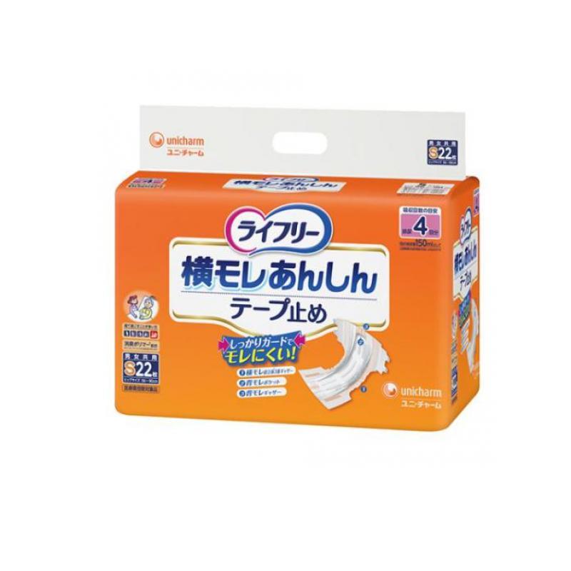 unicharm（ユニチャーム） 2980円以上で注文可能 ライフリー 横モレ