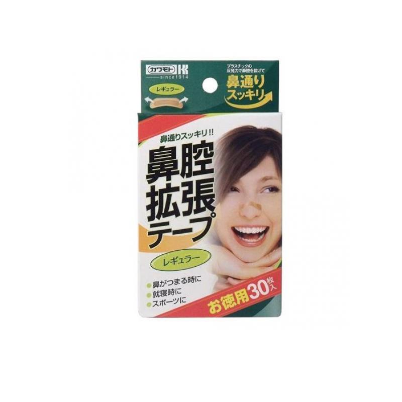 2980円以上で注文可能  カワモト 鼻腔拡張テープ レギュラー 無香タイプ お徳用 30枚入 (1個)（Yahoo!・みんなのお薬MAX(みんなのお薬)）