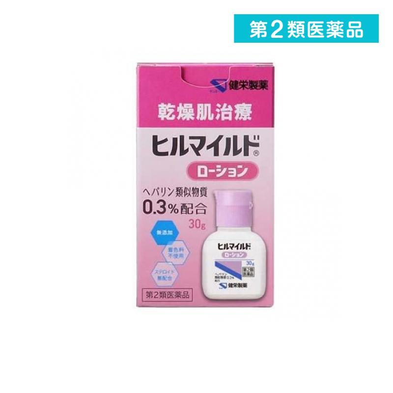 おすすめリップクリーム 塗り薬セット 第3類医薬品 モアリップ 8g 第2類医薬品 Hpクリーム 60g 最大80 オフ