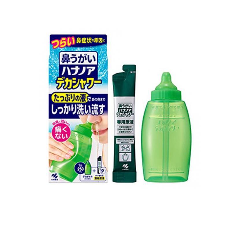 小林製薬 2980円以上で注文可能 鼻うがい ハナノアデカシャワー 洗浄