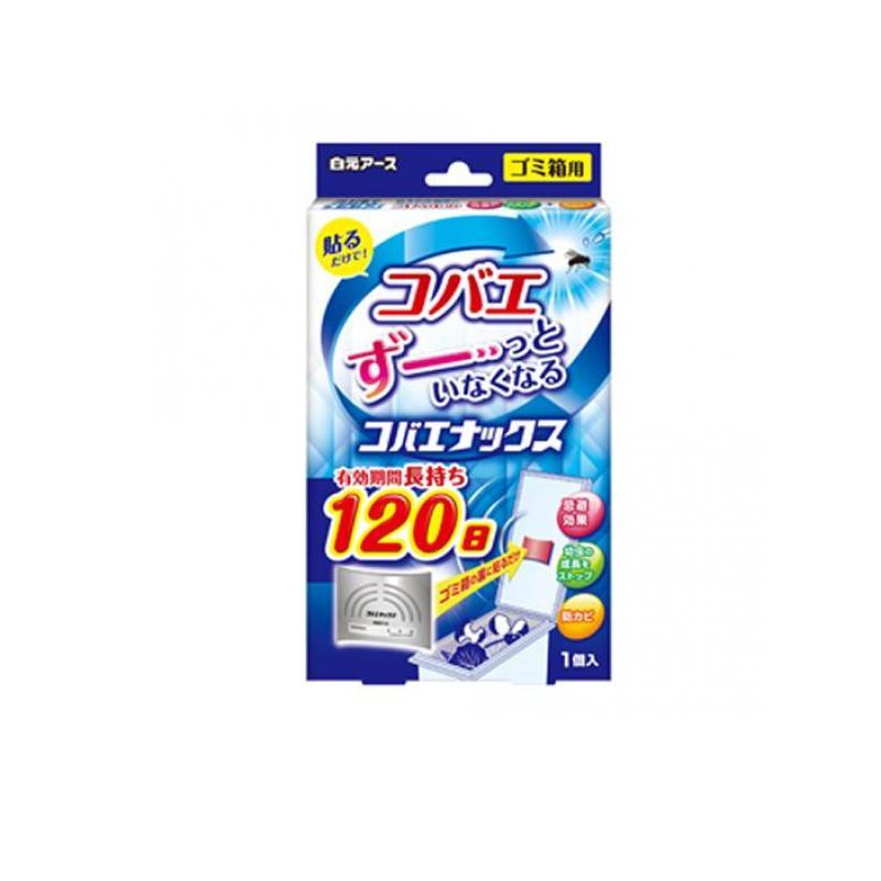 2980円以上で注文可能  白元アース コバエナックス ゴミ箱用 1個入 (1個) の商品画像