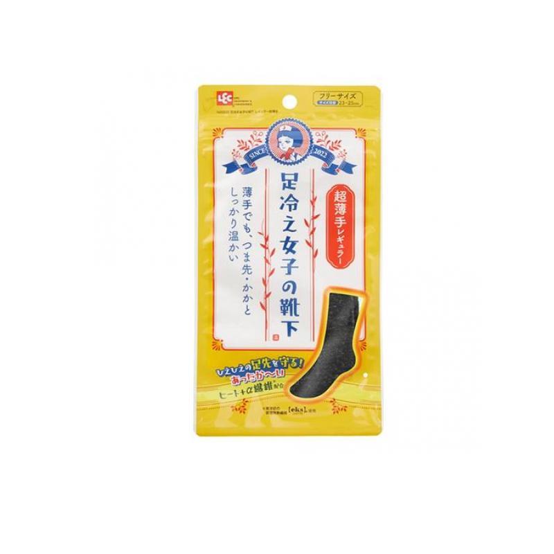 LEC（レック） 2980円以上で注文可能 足冷え女子の靴下 レギュラー 超