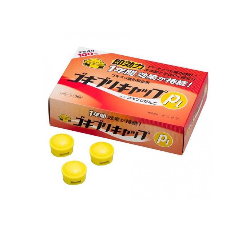2980円以上で注文可能  タニサケ ゴキブリキャップP1 誘引殺虫剤 10g× 30個入 (1個)（Yahoo!・みんなのお薬MAX(みんなのお薬)）
