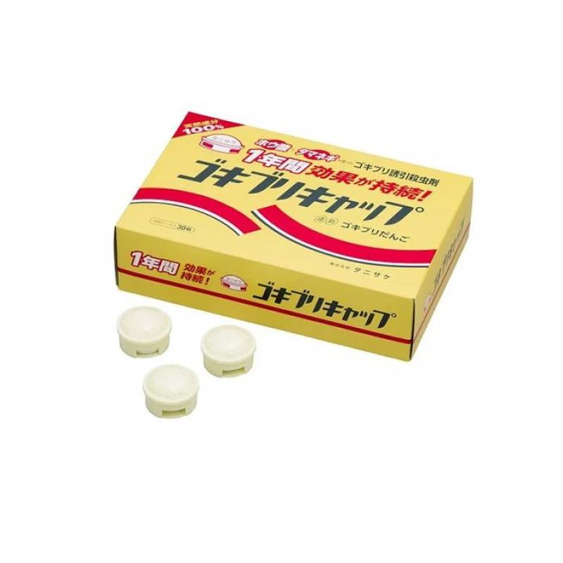 2980円以上で注文可能  タニサケ ゴキブリキャップ 10g× 30個入 (1個)（Yahoo!・みんなのお薬MAX(みんなのお薬)）