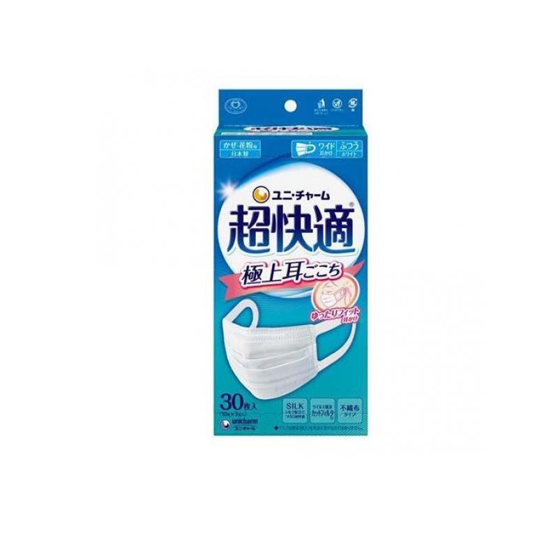 unicharm（ユニチャーム） 2980円以上で注文可能 超快適マスク 極上耳