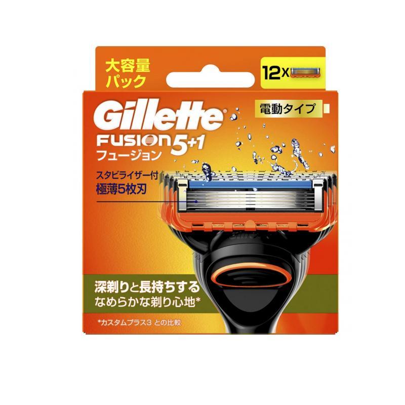 Gillette Fusion5+1 電動剃刀 替え刃 20個 Amazon.co.jp: Gillette 【正規品】 ジレット 髭剃り 替刃 20個