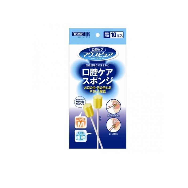 川本産業 2980円以上で注文可能 マウスピュア 口腔ケアスポンジ 紙軸