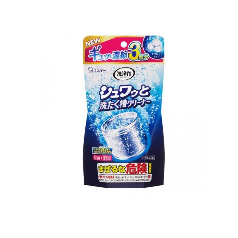 2980円以上で注文可能  エステー 洗浄力 シュワッと洗たく槽クリーナー 3回分 (64g×3包) (1個)（Yahoo!・みんなのお薬MAX(みんなのお薬)）