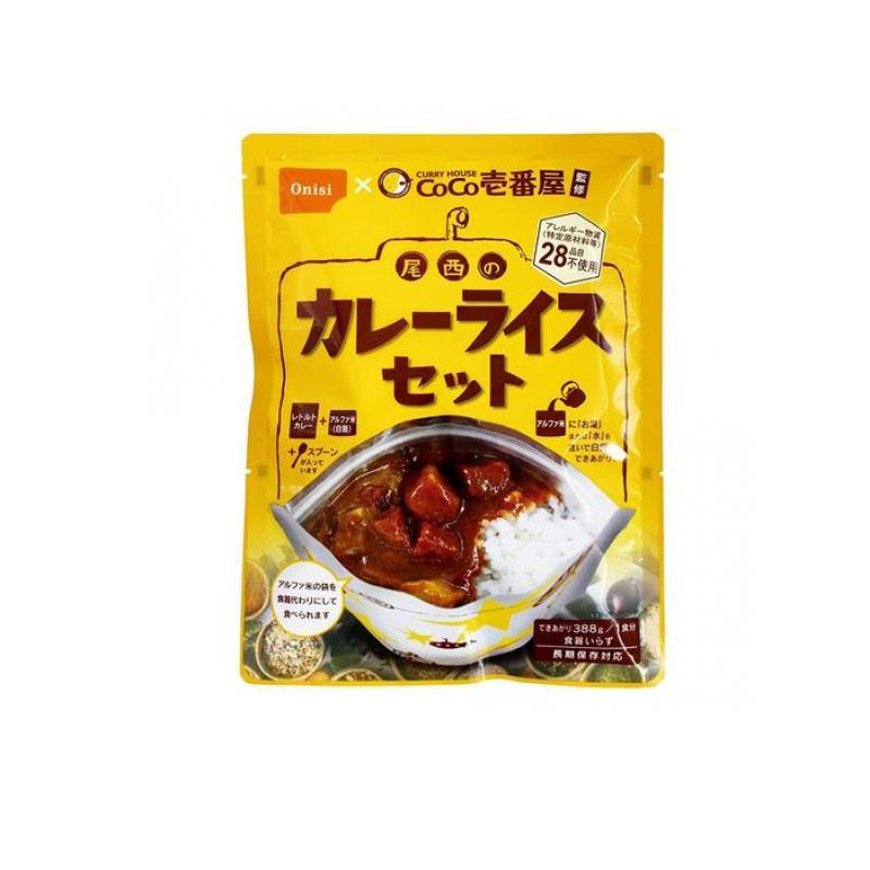 2980円以上で注文可能  CoCo壱番屋監修 尾西のカレーライスセット 1食入 (1個)（Yahoo!・みんなのお薬MAX(みんなのお薬)）
