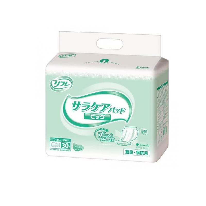 2980円以上で注文可能 リフレ サラケアパッド ビッグ 30枚入 (1 2980円以上で注文可能 リフレ サラケアパッド ビッグ 30枚入 (1