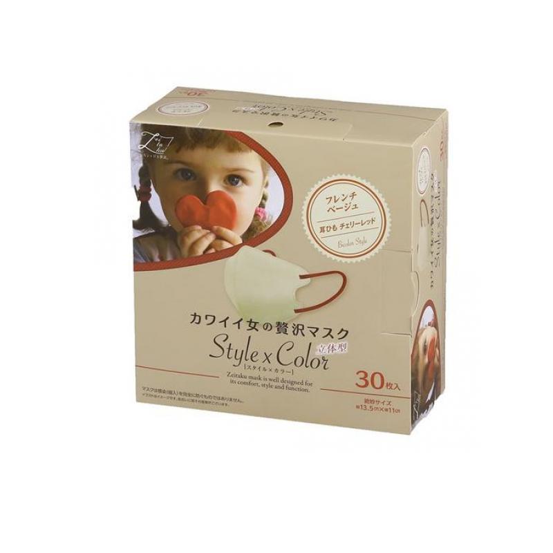 原田産業 2980円以上で注文可能 カワイイ女の贅沢マスク StylexColor