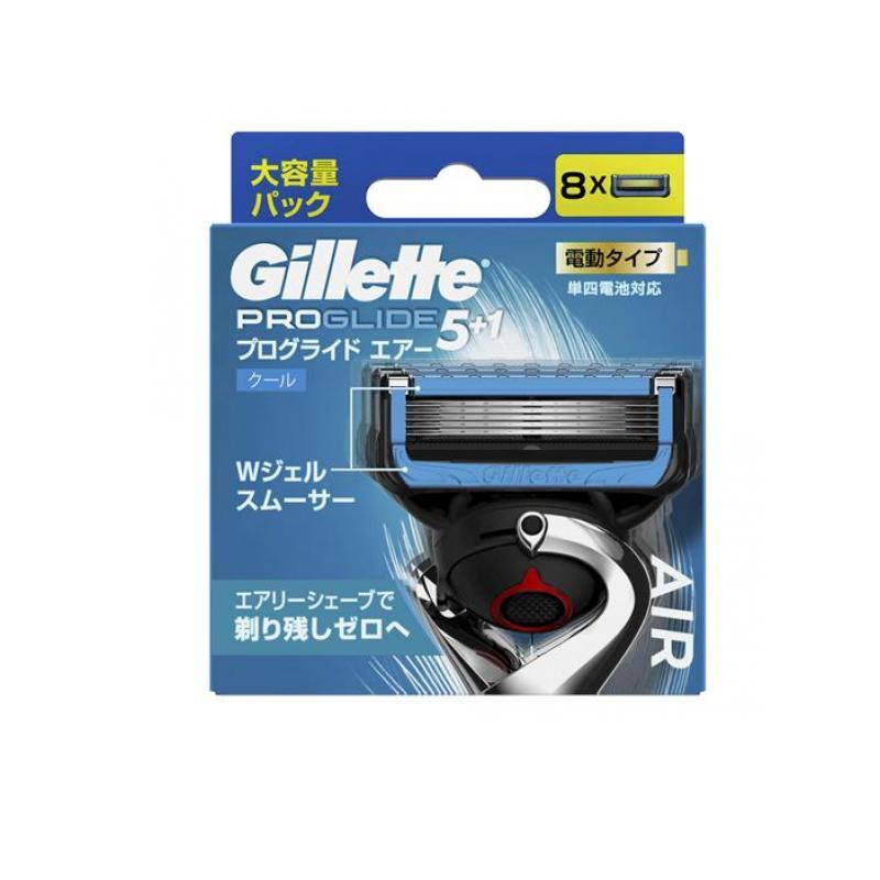 Gillette プログライド エア 5+1 替え刃 8個入 × 3 電動タイプ 2980円以上で注文可能 ジレット プログライド5+1 エアー 電動