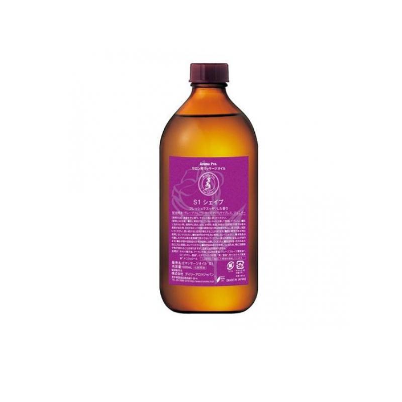 デイリーアロマジャパン アロマプロ マッサージオイル シェイプ 500ml 1本(30001) 目安在庫=○ 2980円以上で注文可能 デイリーアロマジャパン アロマプロ マッサージ