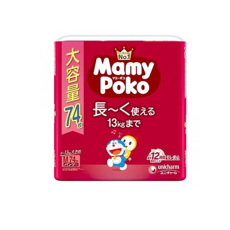 マミーポコ 2980円以上で注文可能 マミーポコパンツ ドラえもん オムツ 