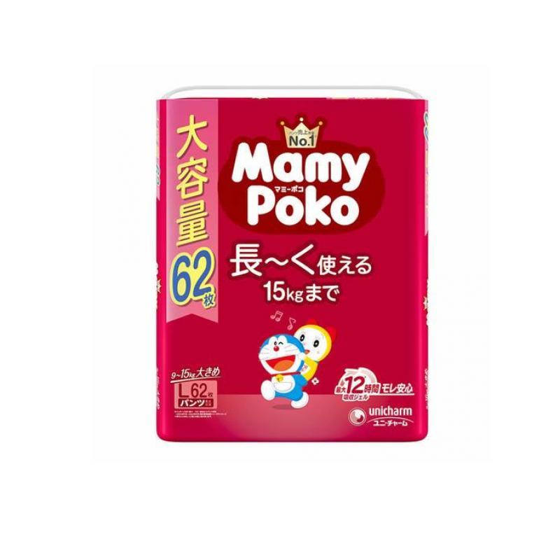 マミーポコ 2980円以上で注文可能 マミーポコパンツ ドラえもん オムツ