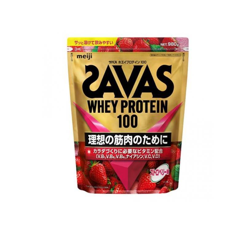 SAVAS - 【3袋セット】SAVAS ホエイプロテイン100 ストロベリー味 980g 明治 2980円以上で注文可能 SAVAS(ザバス) ホエイプロテイン100