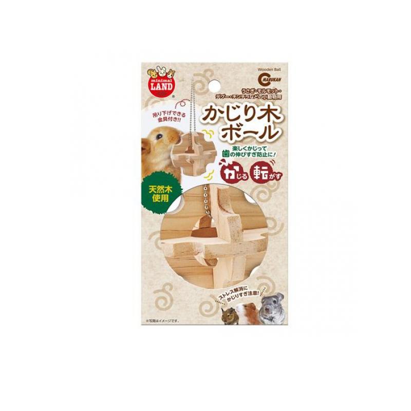 2980円以上で注文可能 マルカン かじり木ボール MR-264 1個入 (1個