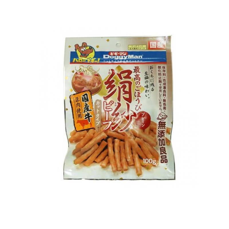 2980円以上で注文可能 訳あり 使用期限2025年8月  ドギーマン 絹紗 ビーフ カットタイプ プレーン 100g (1個) | ブランド登録なし